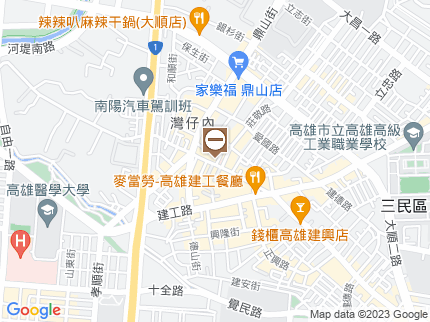 路況地圖