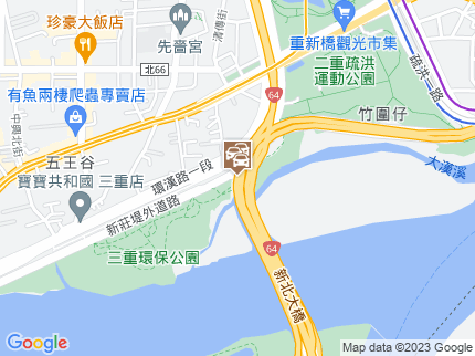 路況地圖