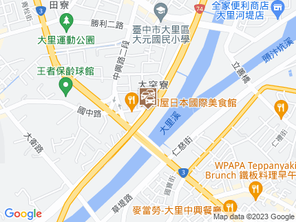 路況地圖