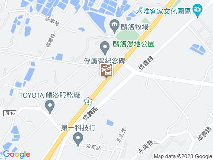 路況地圖