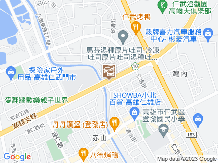 路況地圖