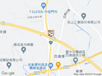 路況地圖