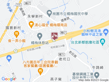 路況地圖