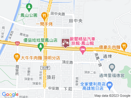 路況地圖