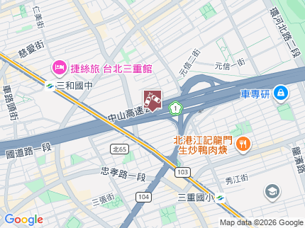 路況地圖