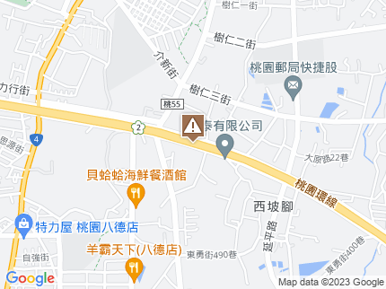 路況地圖