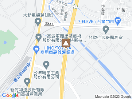 路況地圖