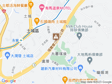 路況地圖