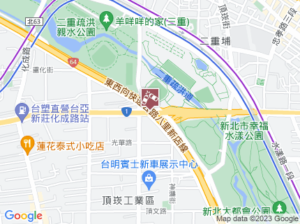 路況地圖