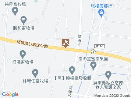 路況地圖