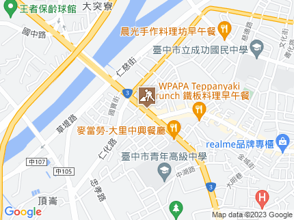 路況地圖