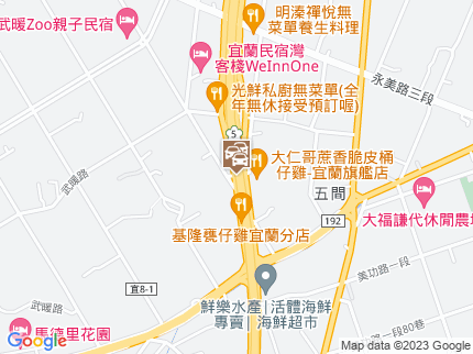 路況地圖