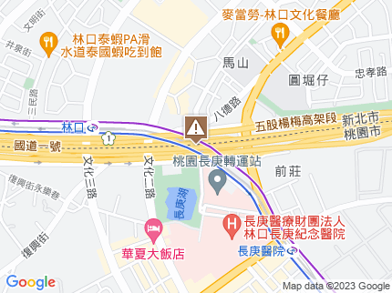 路況地圖