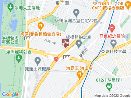 路況地圖