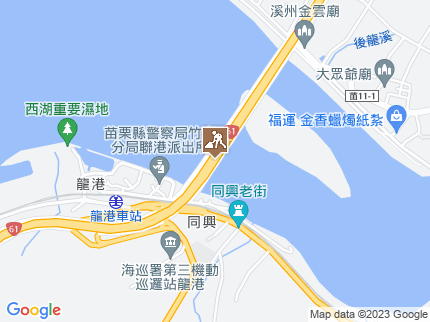 路況地圖