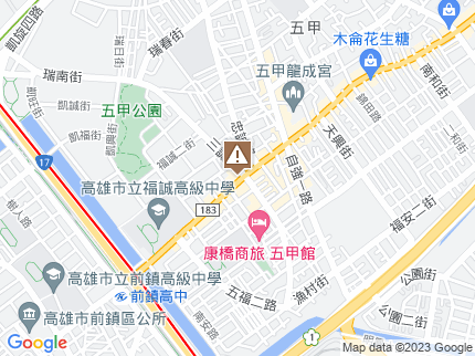 路況地圖