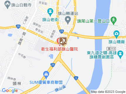 路況地圖