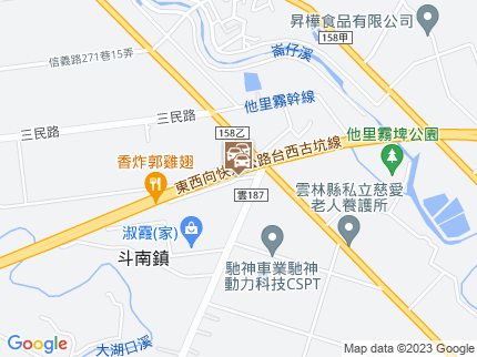 路況地圖