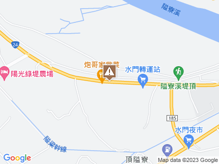 路況地圖