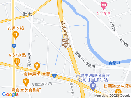 路況地圖