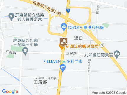 路況地圖