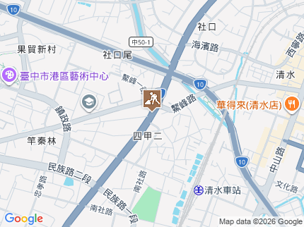 路況地圖