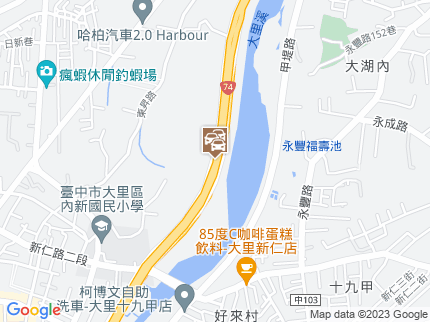 路況地圖