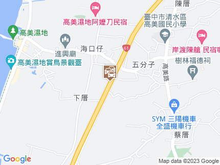 路況地圖