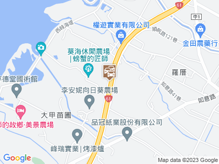 路況地圖