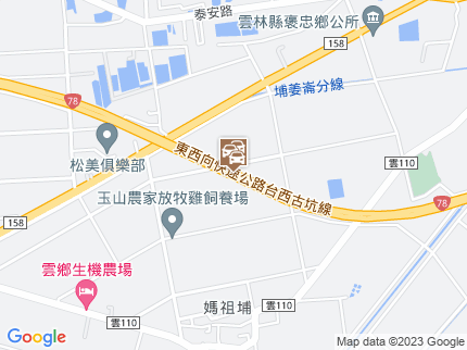 路況地圖