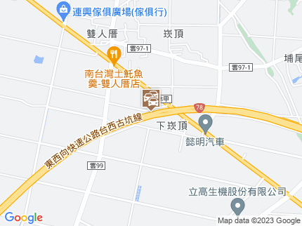 路況地圖