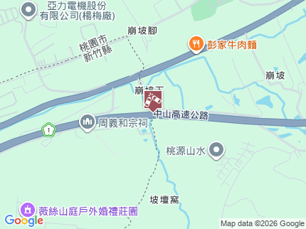 路況地圖