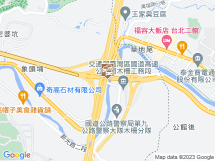 路況地圖