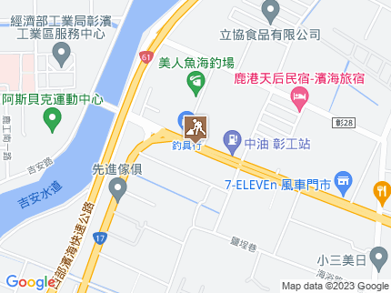 路況地圖