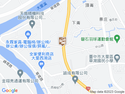 路況地圖