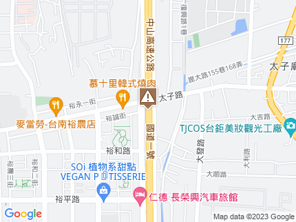 路況地圖