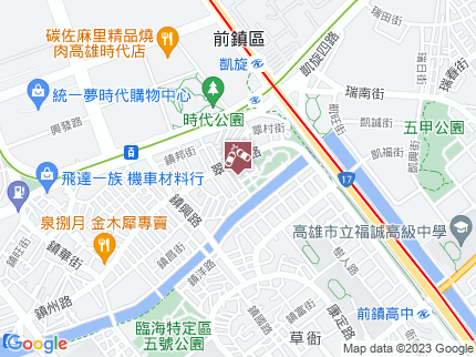 路況地圖