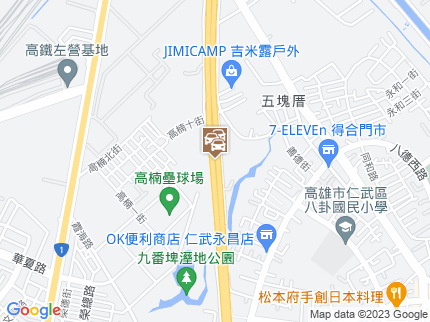 路況地圖