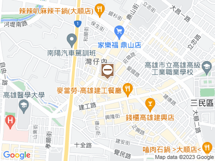 路況地圖