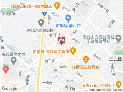 路況地圖