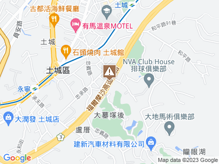 路況地圖