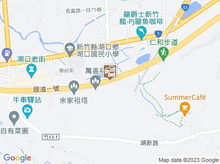 路況地圖