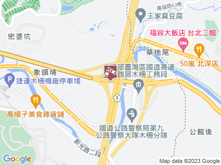 路況地圖