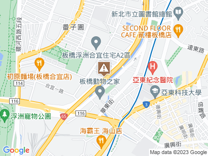 路況地圖