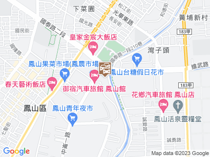 路況地圖