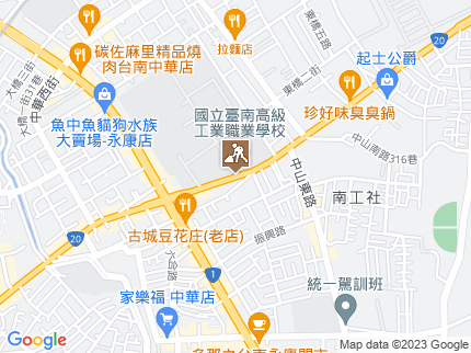 路況地圖