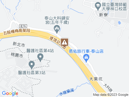 路況地圖