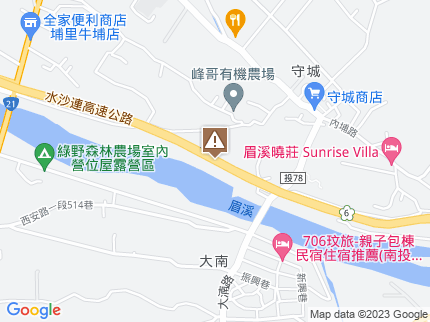 路況地圖