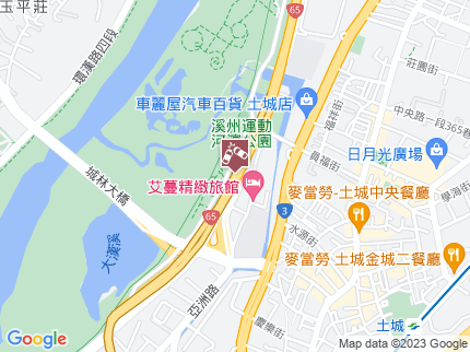 路況地圖