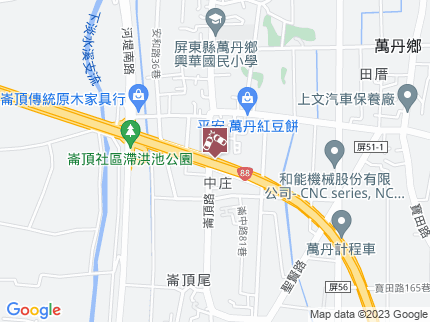 路況地圖